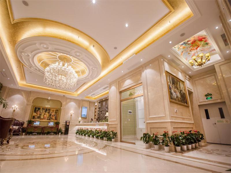 Vienna International Hotel Xi'An Hancheng Lake Exterior photo